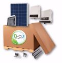 Immagine per la categoria KIT FOTOVOLTAICO | ECONOMICO