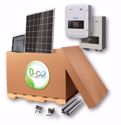 Immagine per la categoria KIT FOTOVOLTAICO | ALTA EFFICIENZA