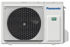 Picture of Panasonic | Kit Monosplit Professionale 18000BTU (5,0 kW) Cod. CU-Z50YKEA + CS-Z50YKEA