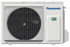 Picture of Panasonic | Kit Monosplit TZ Professionale 18000BTU (5,0 kW) Cod. CU-Z50YKEA + CS-Z50YKEA