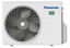 Immagine di Panasonic | Unità Esterna Free Multi Z 14000BTU (4,1 kW) Dual - Cod. CU-2Z41TBE