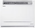 Immagine di Panasonic | Unità Interna Console da Pavimento 7000BTU (2,0 kW) - Cod. CS-MZ20UFEA