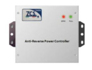 Picture of Zucchetti | Accessori - Energy meter monofase - Cod.ZSM-ZEROINJ