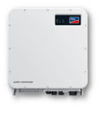 Immagine di SMA | Inverter di Stringa Sunny HighPower Peak3 SHP 100-21