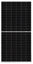 Immagine di Canadian Solar | Modulo Mono PERC HiKu6 da 560 Wp - CS6W-560MS - Garanzia 12 Anni - RAEE INCLUSO